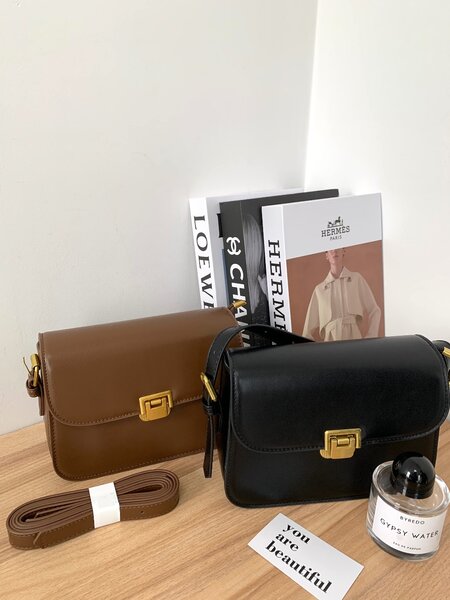 Классическая базовая сумка