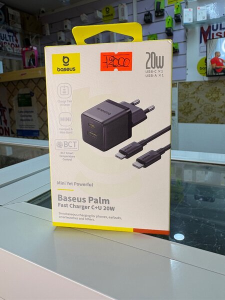 Chargeur Rapide Baseus 20W