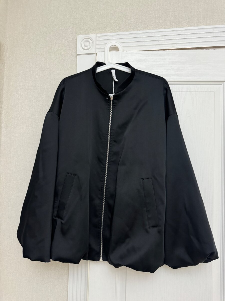 Куртка Imperial