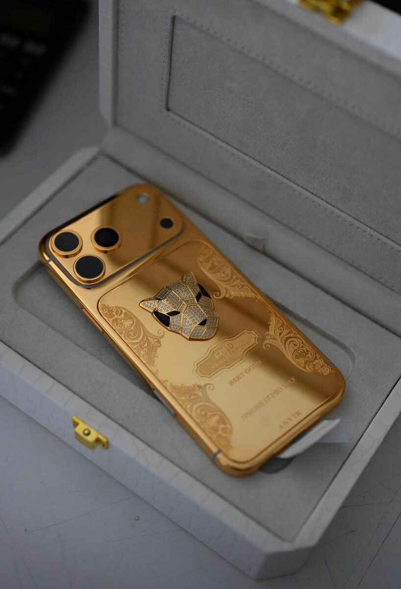 IPhone 17 pro Max Limited Édit