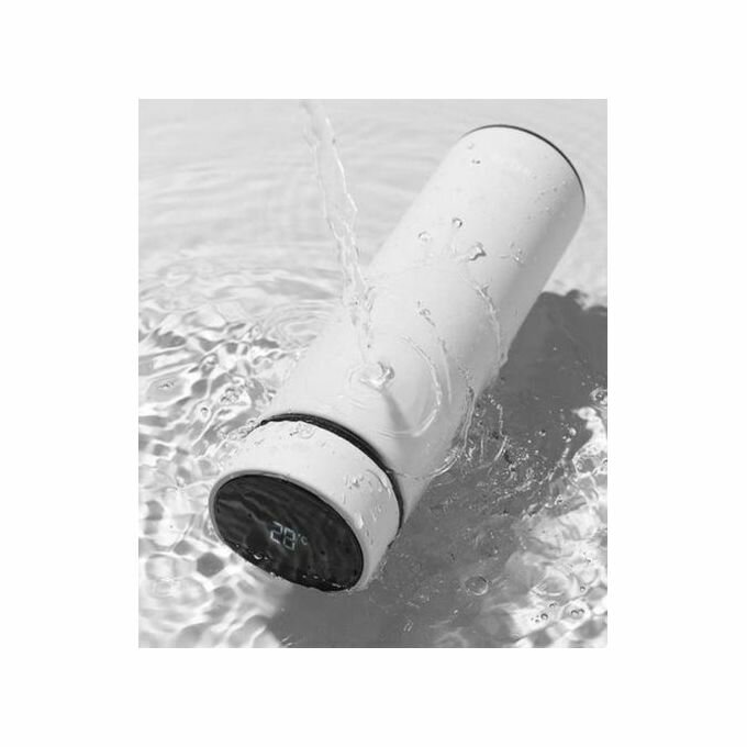 Gourde Numérique 500ml