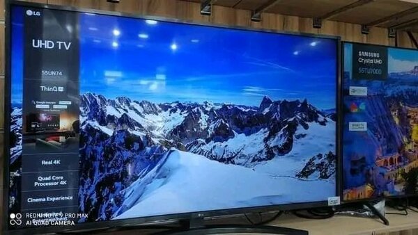 Téléviseur LG UHD 50 pouces