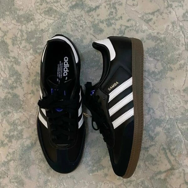 Adidas Samba Classiques