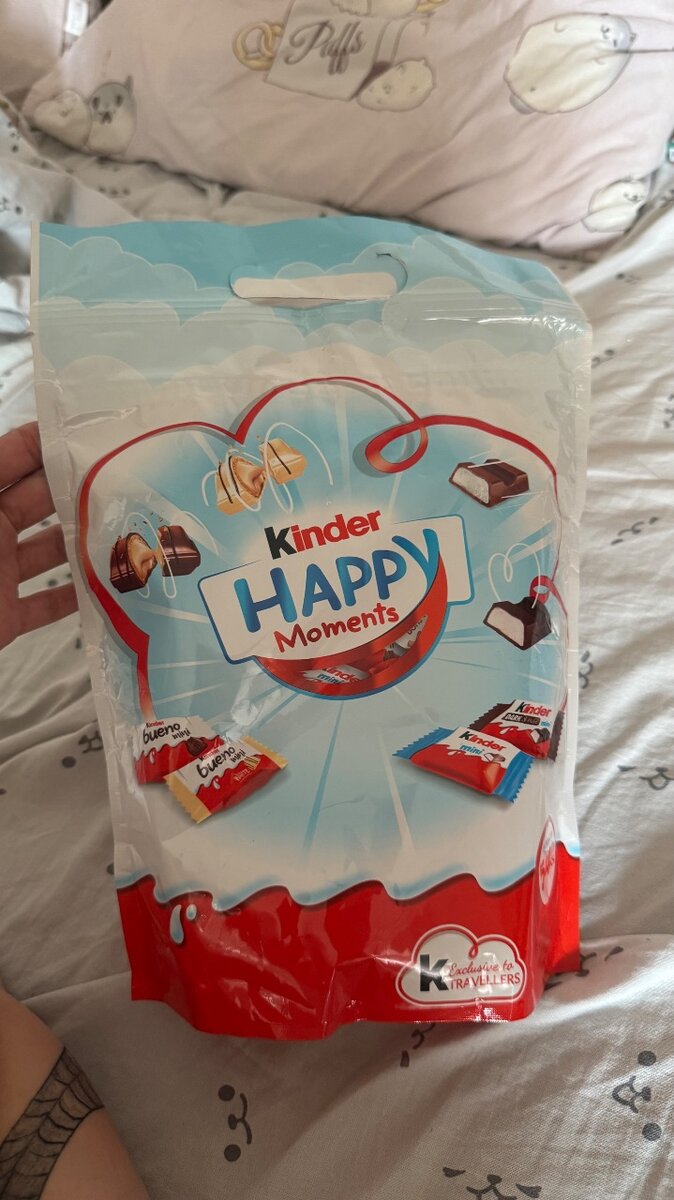 Kinder Happy Moments