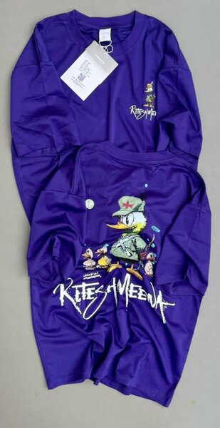 T-Shirt Set Imprimé Coloré