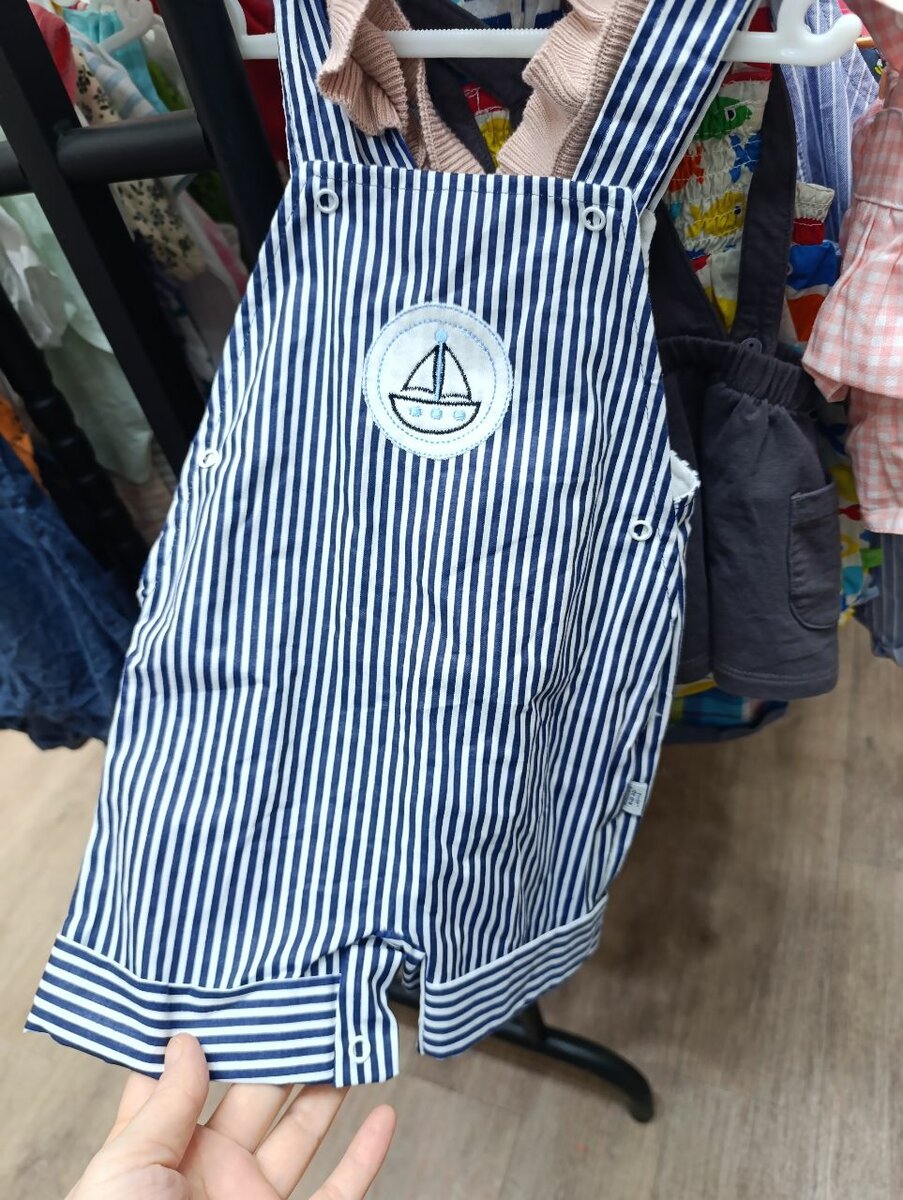 Kids секонд хенд