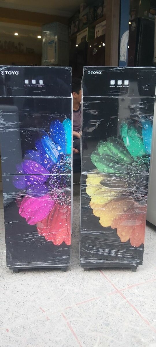 Koyo water dispenser