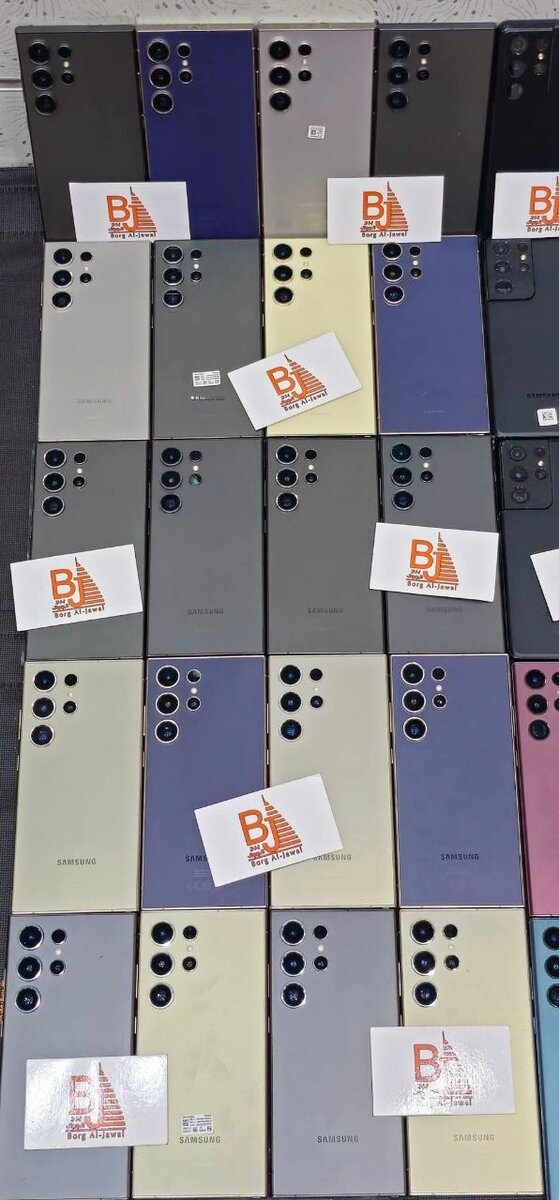 Samsung Galaxy S24 Ultra