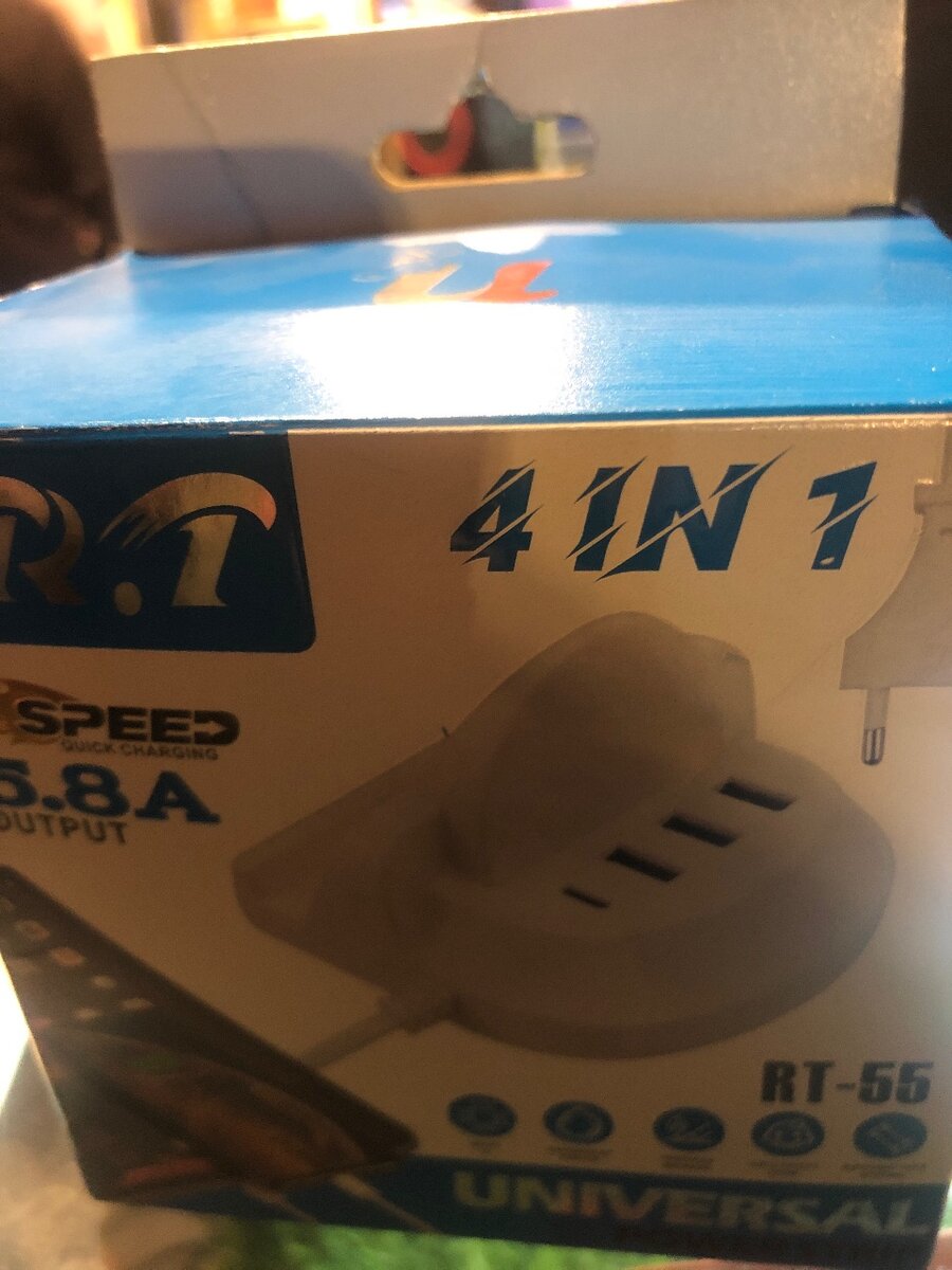 4InOne Charger