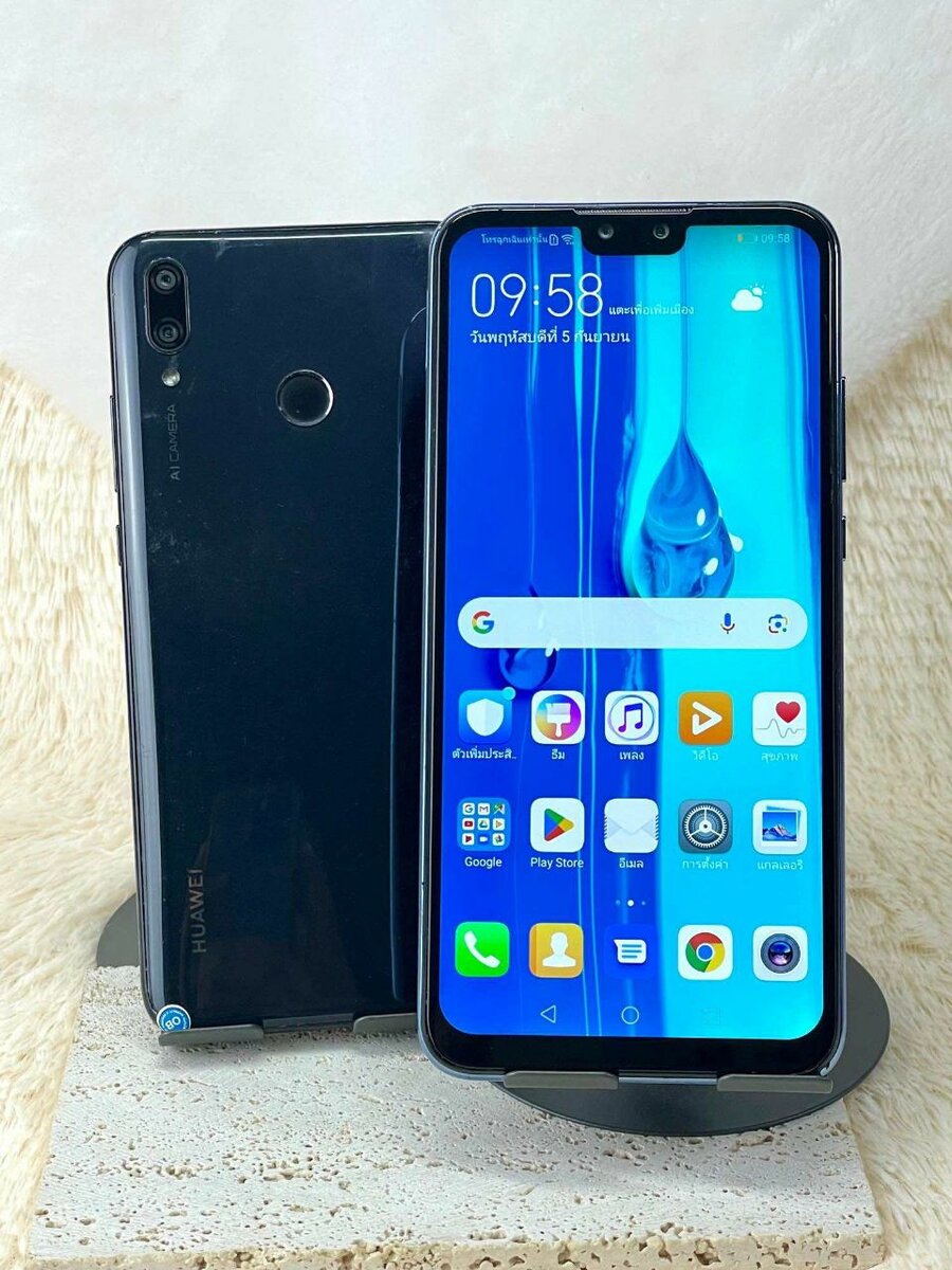 HUAWEI Y9 2019