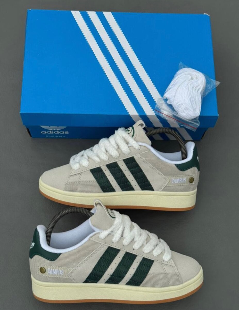 Baskets Adidas Campus