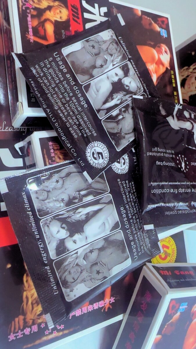 Petit secret femme mouillé