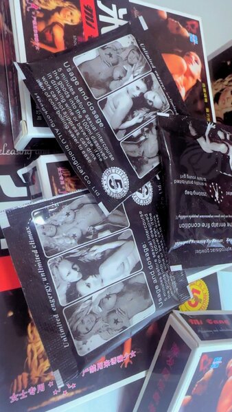 Petit secret femme mouillé