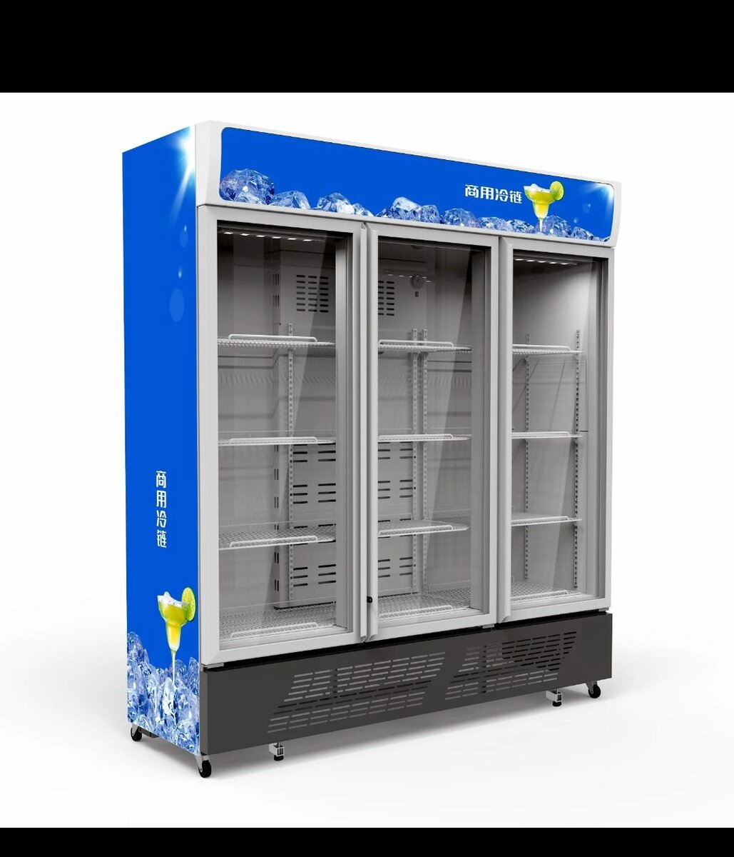 Vitrine réfrigérée à portes