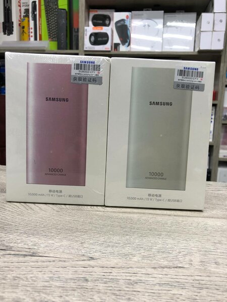 power bank качественные 