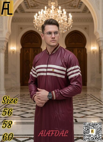 Men's Stylish Thobe
