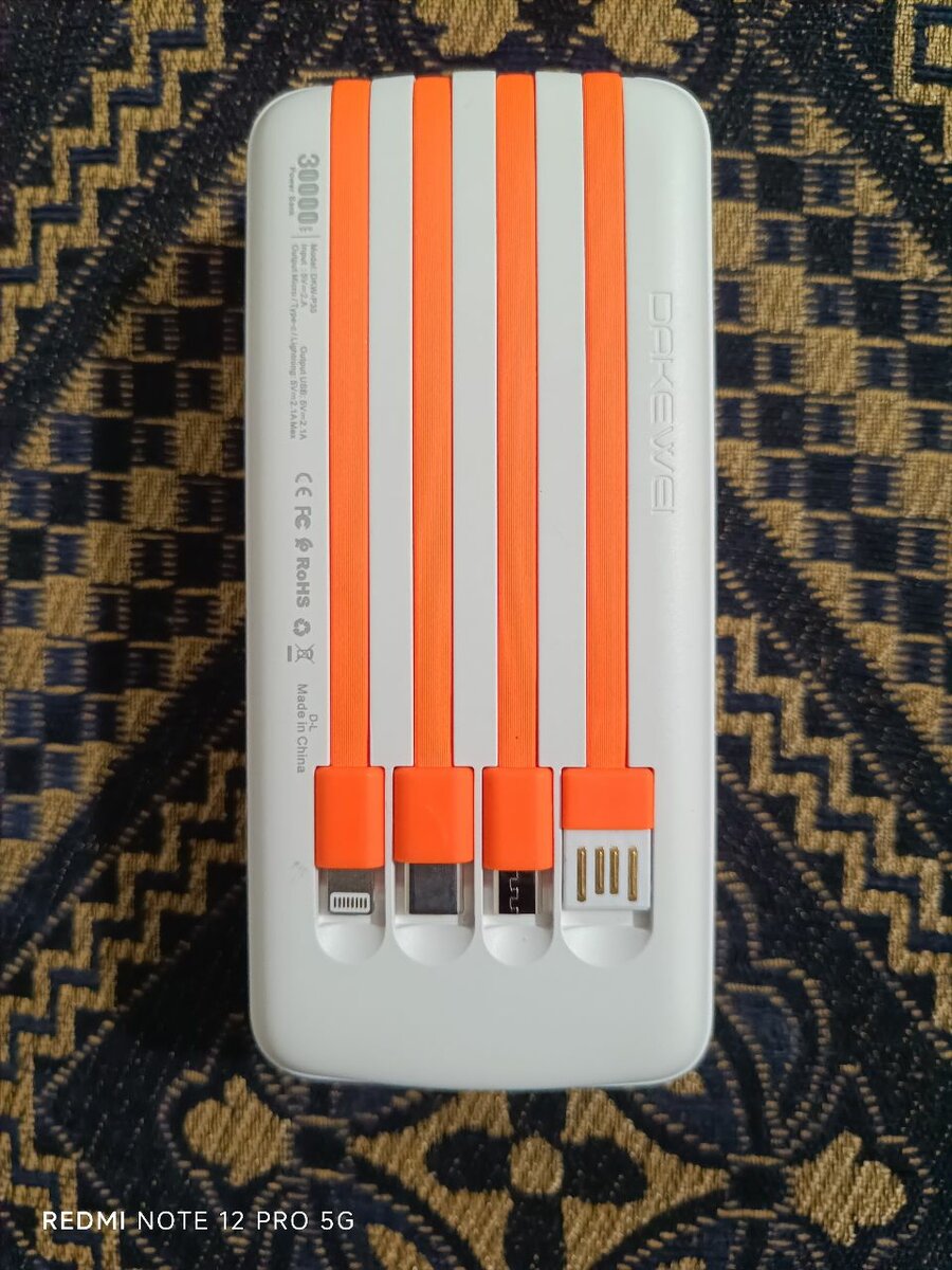 Power bank 30000mAh