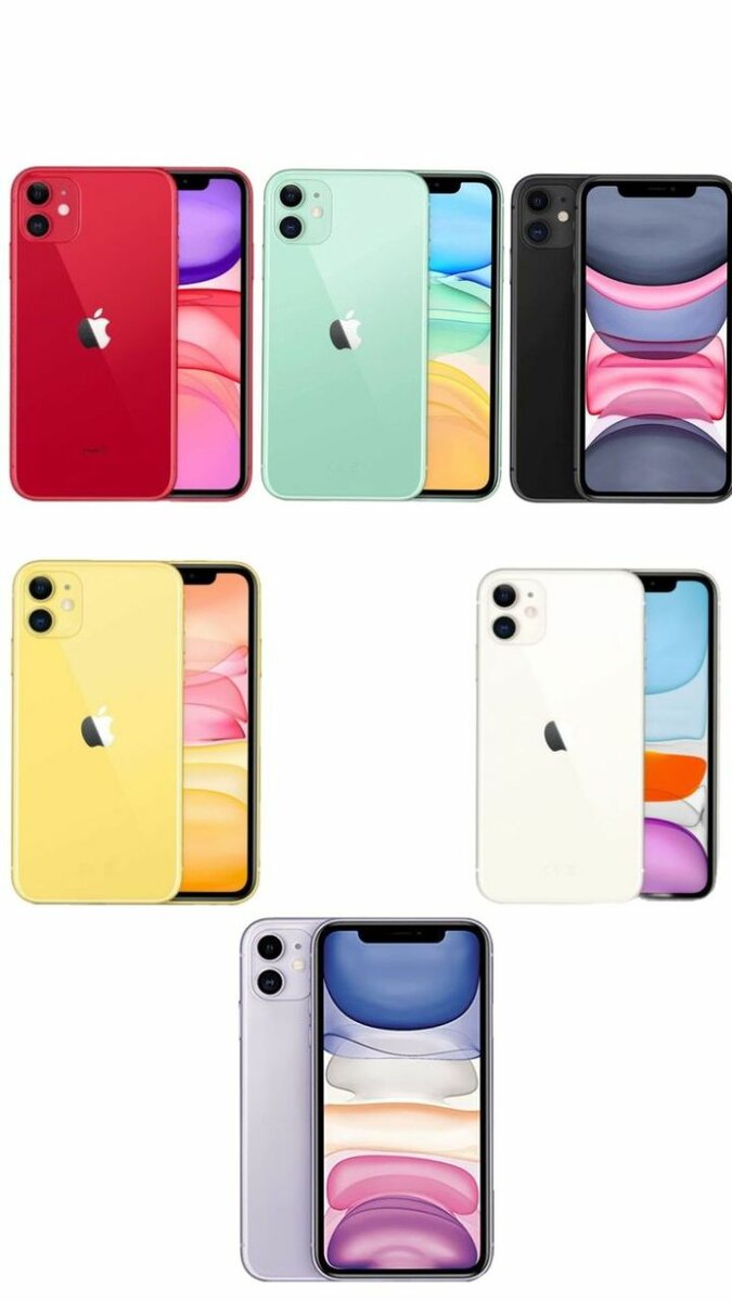 iPhone 11 Couleurs Variées