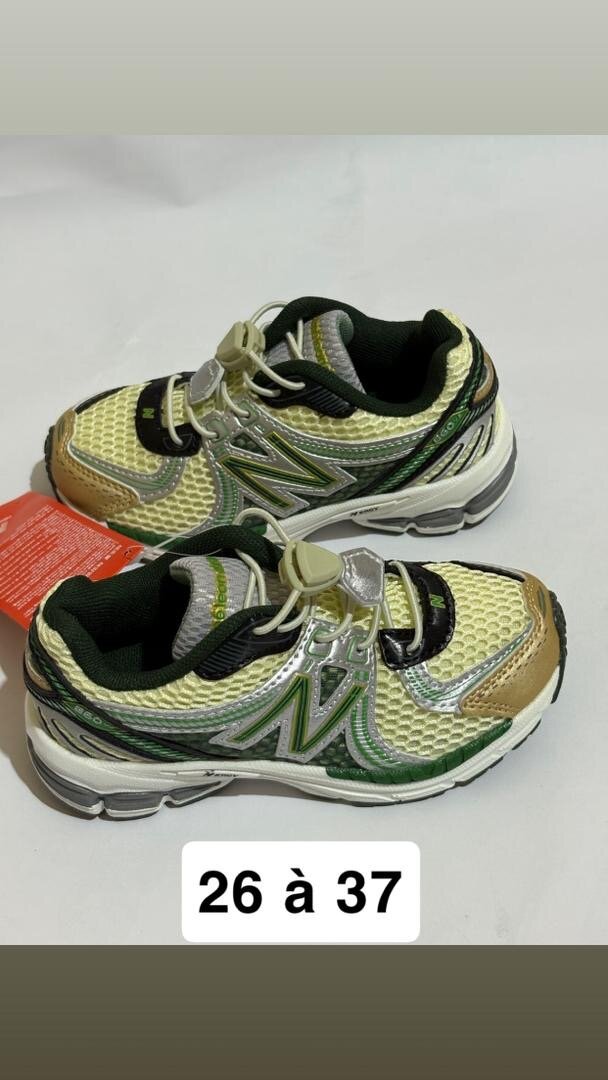 Baskets enfants New Balance élégantes