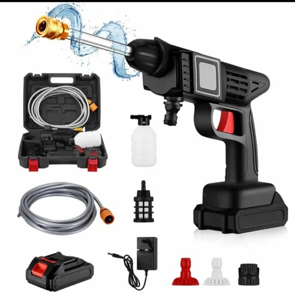 CAR WASHER GUN
