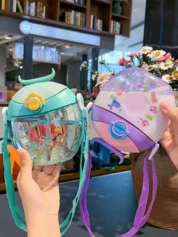 Kids oval shaped bottle with straw