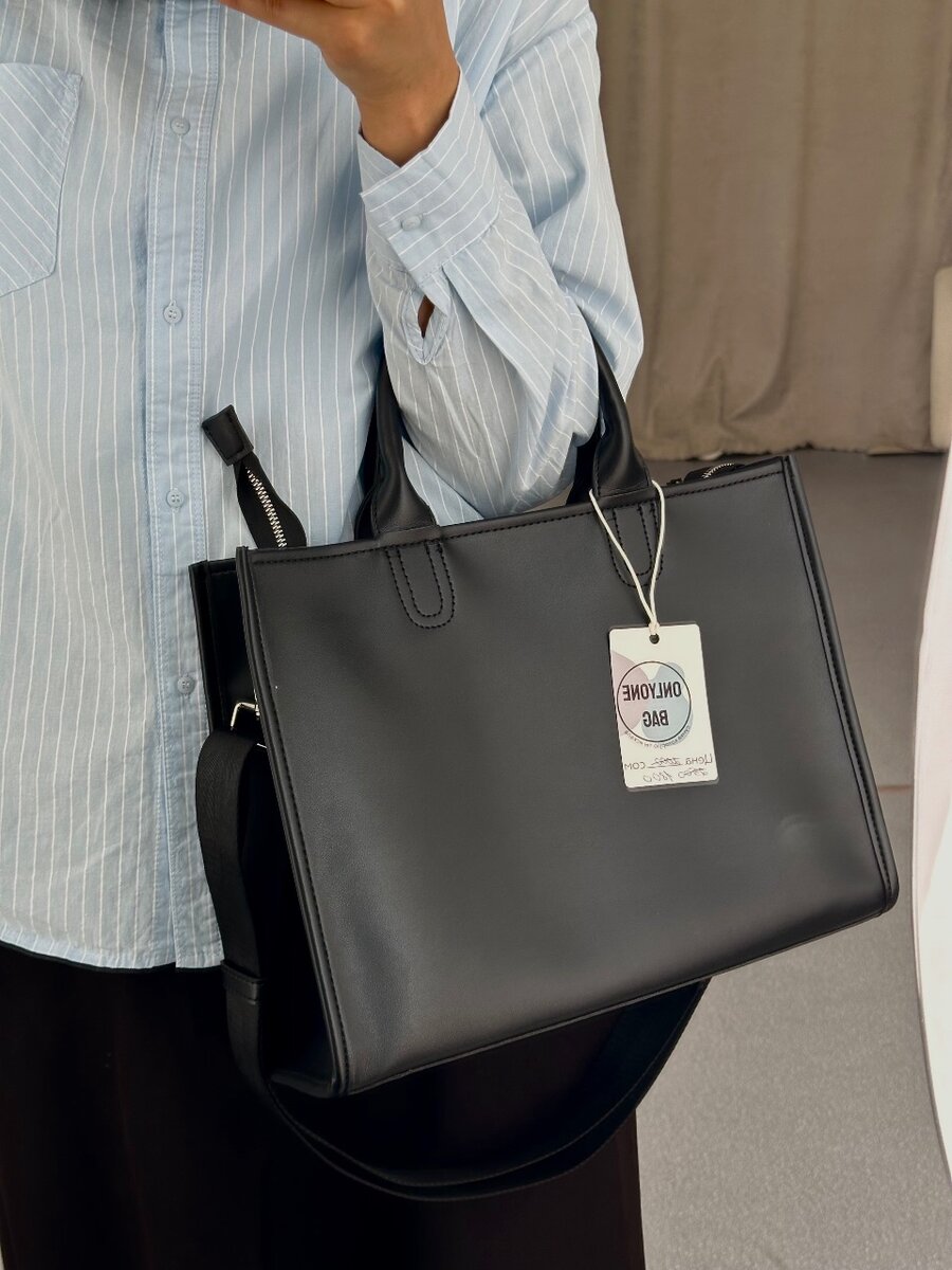 Шоппер Квадратный