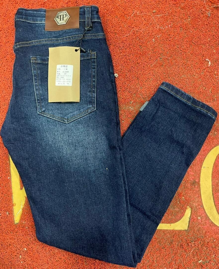 Jeans disponible taille 30 à 40