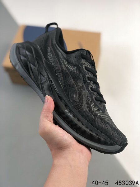 Asics Superblast 2 Sneakers