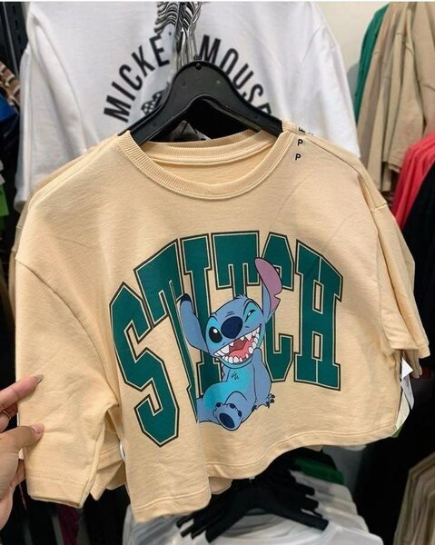 T-shirt beige Stitch