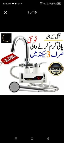 Electric instant gezar tab with shower and rode current less