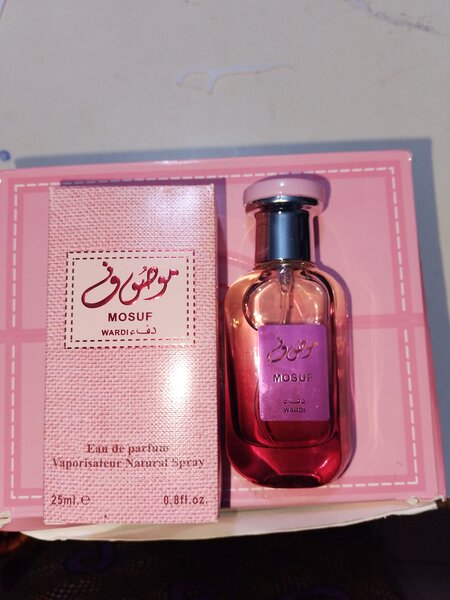 Parfum Mosuf Ward Off