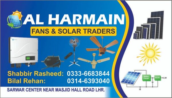 Al harmain solar 