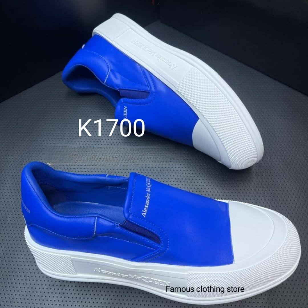 Blue & White Alexander McQueen Slip-On Sneakers 