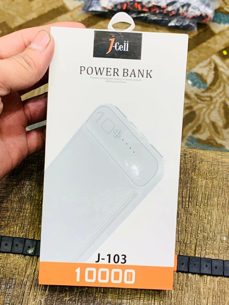 Power bank