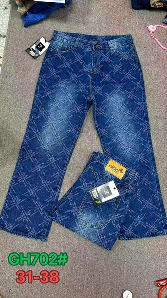 Jeans évasés imprimés