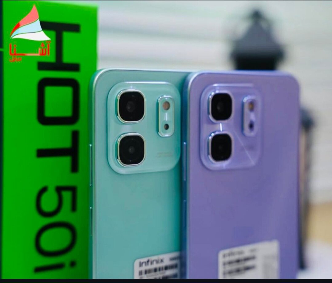 Infinix HOT 50i 256GB 12GB RAM