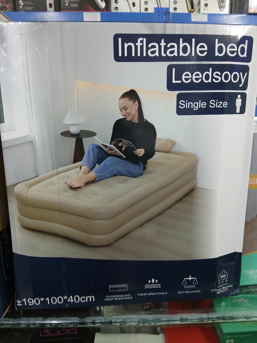 Lit gonflable Leedssoy 2places