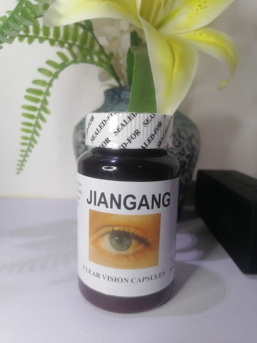 Jiangang Clear Vision Capsules, eye problems