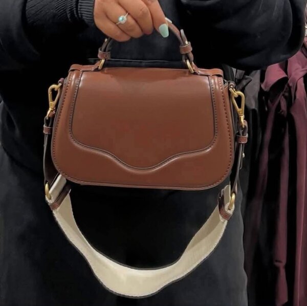Sac à main en cuir marron