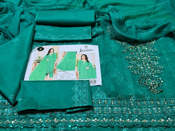 Printed lawn