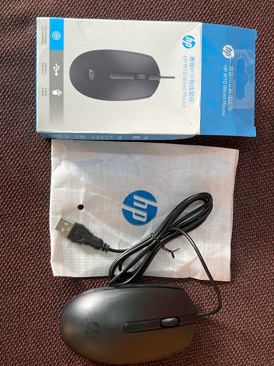 Souris HP ORIGINAL