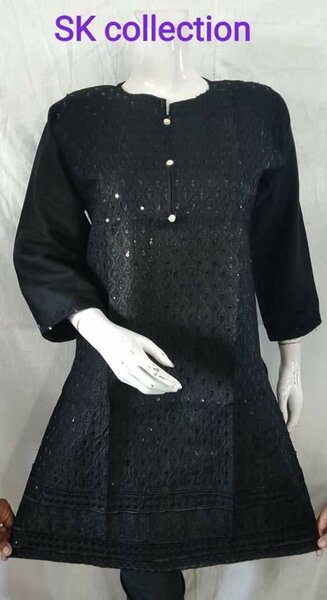 Ladies suit