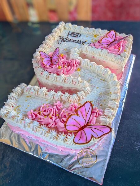 Gâteau Anniversaire Personnalisé