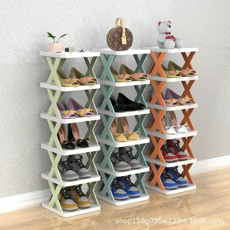 Shoe rack