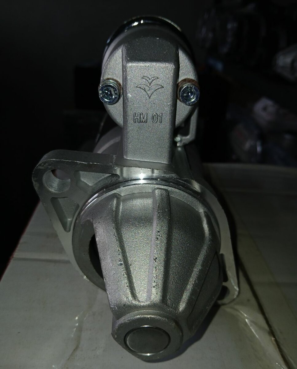 Demarain De Groupes électrogèn