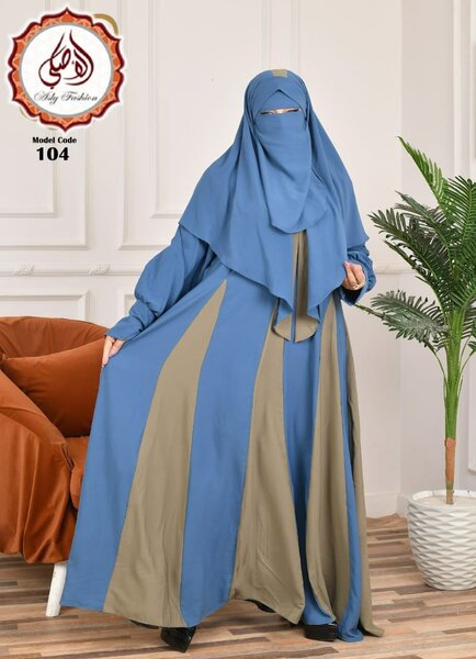 Ensemble Abaya Élegant