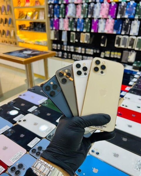 iPhone 12 Pro Max - Smartphone