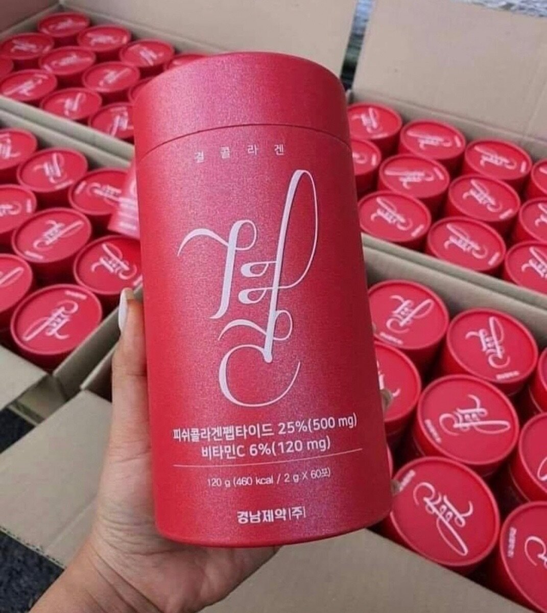 GUEOL COLLAGEN VITAMIN C BIOTIN