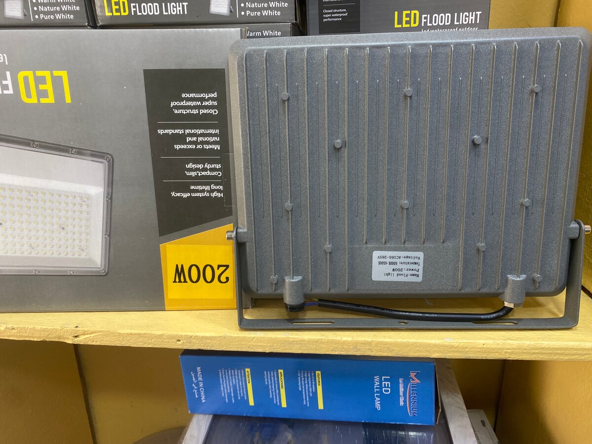 Projecteur LED 200W Étanche