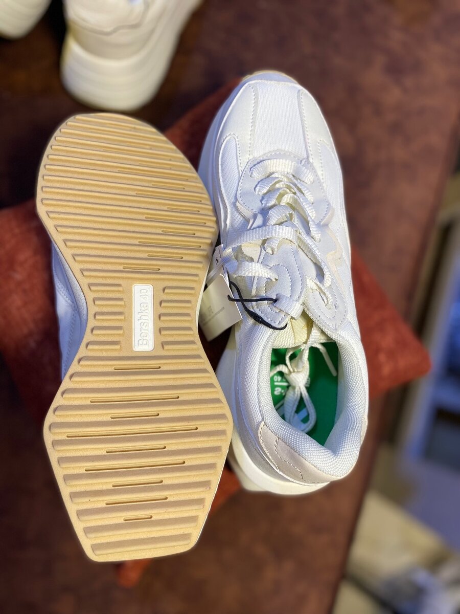 Baskets blanches BERSHKA